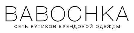Www Babochka Ru Интернет Магазин