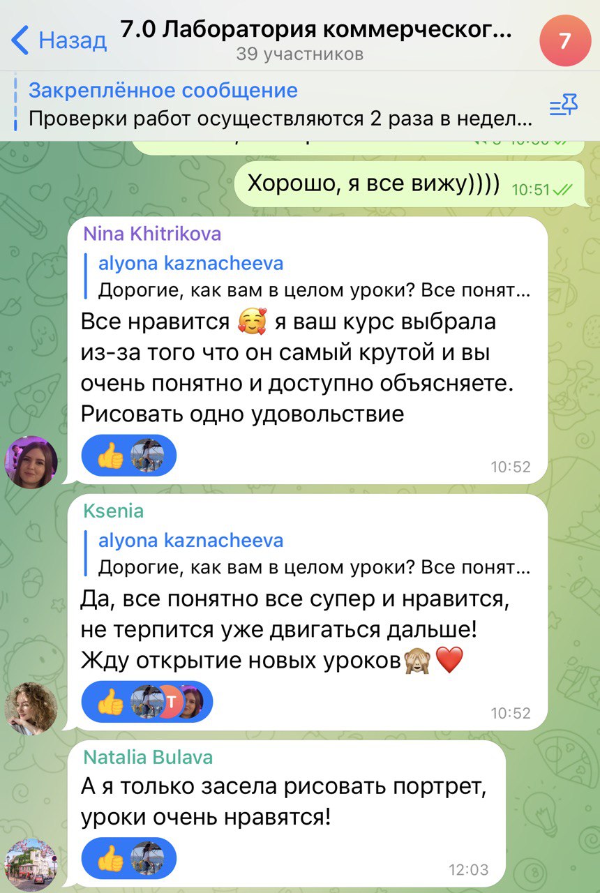 Заголовок