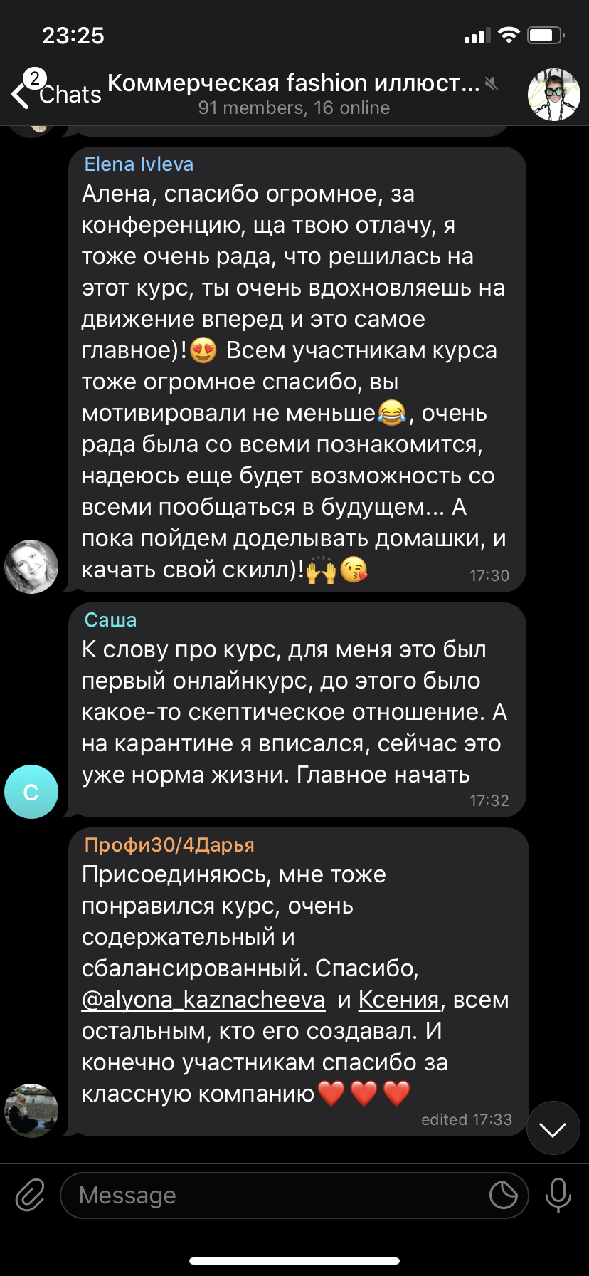 Заголовок