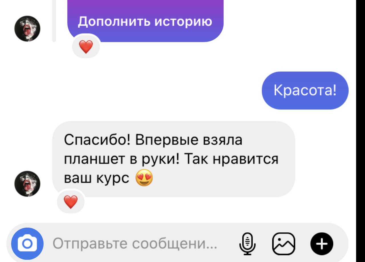 Заголовок