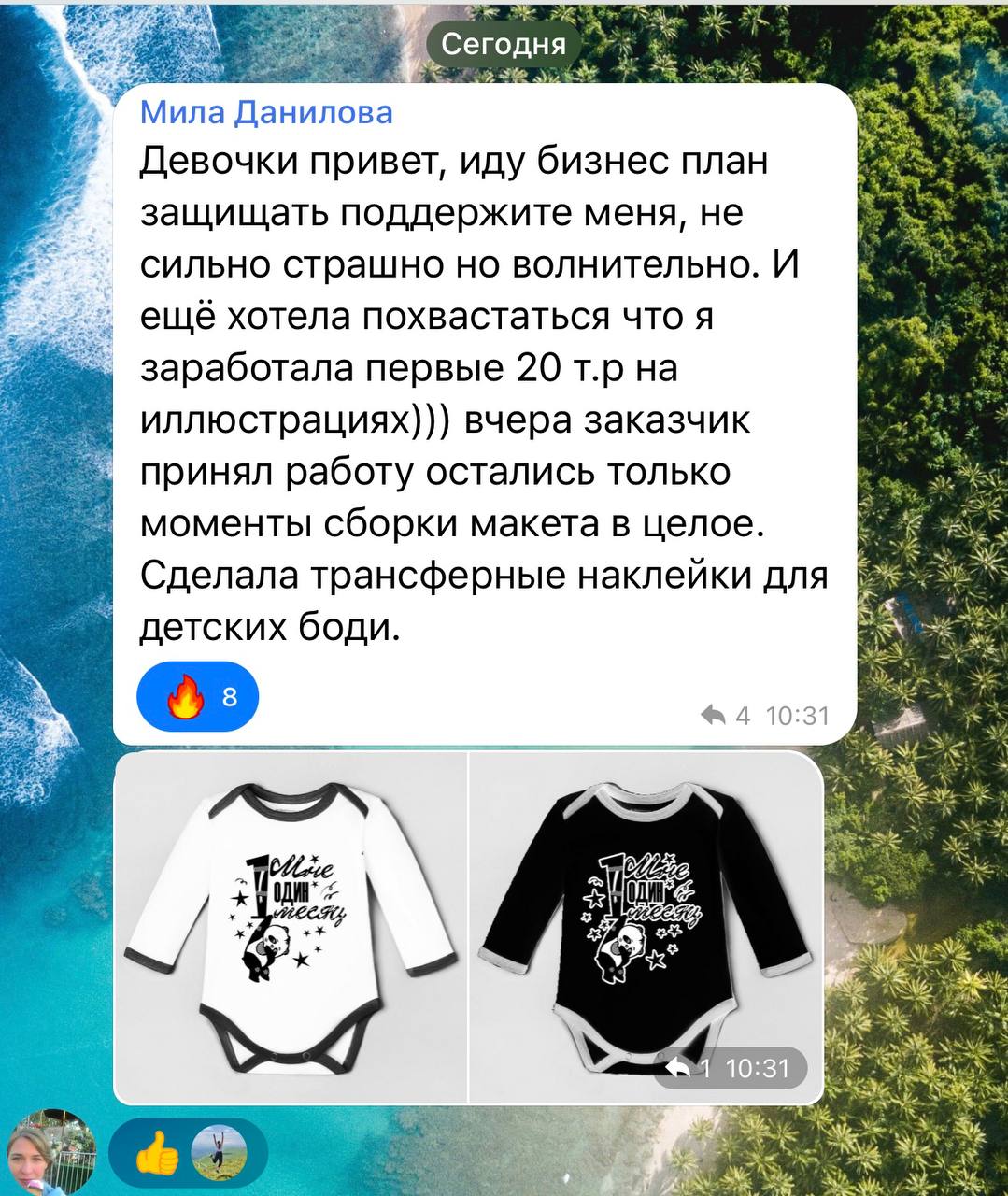 Заголовок