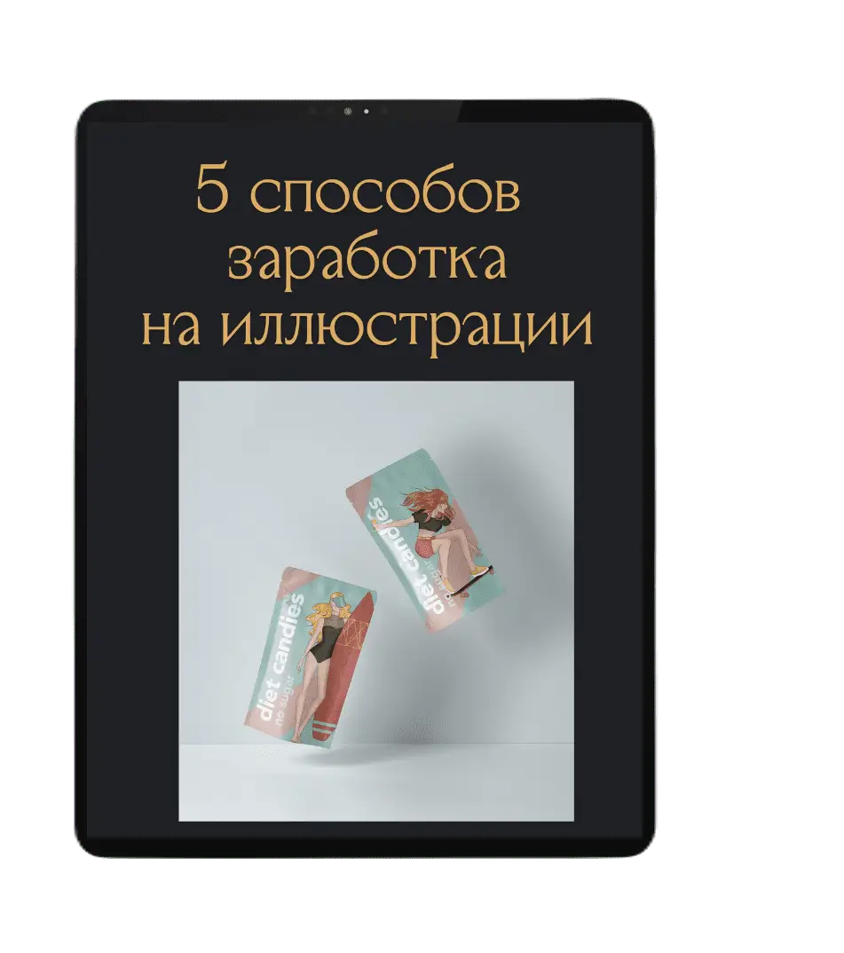 Заголовок