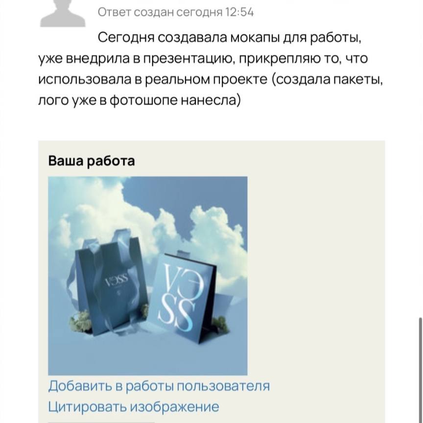 Заголовок