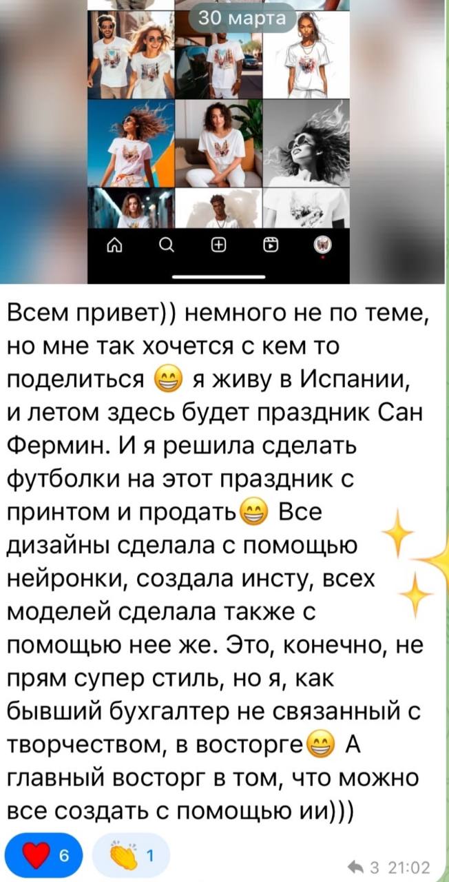 Заголовок