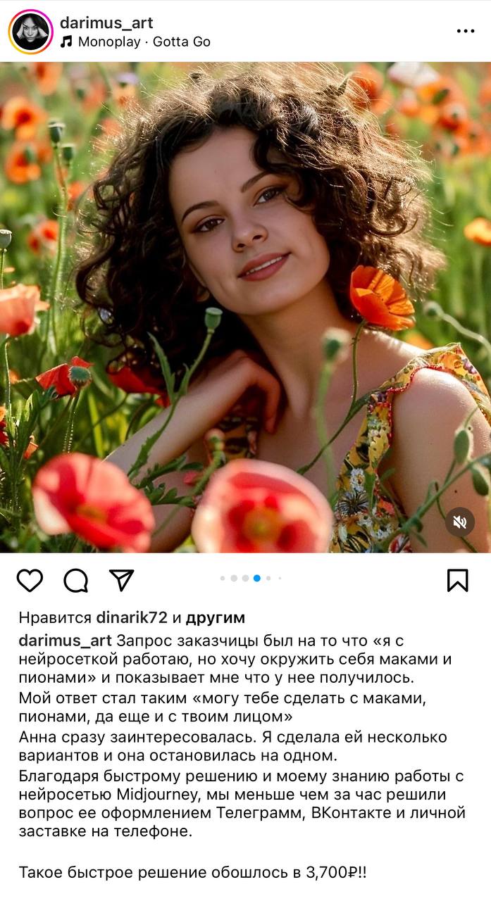 Заголовок